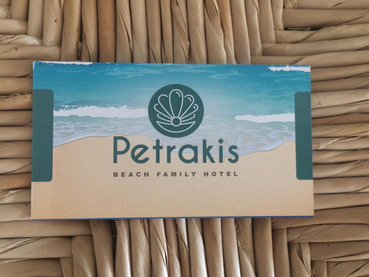 Petrakis Beach Lefkímmi Exterior foto